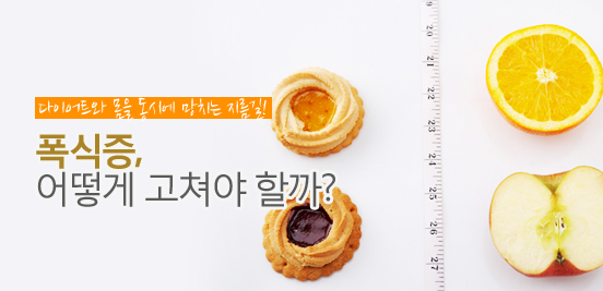 popup original Image